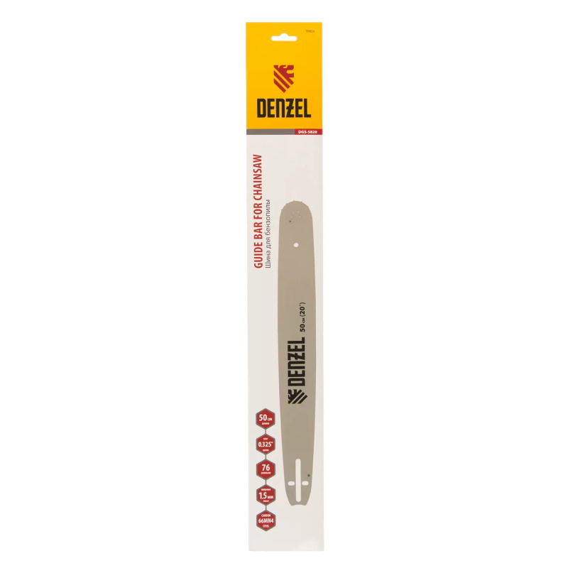 Шина для бензопилы Denzel DGS-5820 59803, длина 50 см (20"), шаг 0,325", паз 1,5 мм, 76 звеньев в Иваново