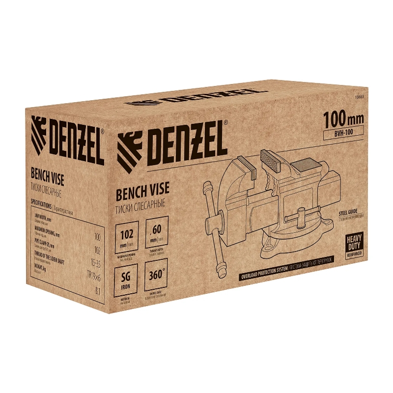 Тиски слесарные Denzel BVH-100 18683, 100 мм, поворотные, стальная направляющая, с наковальней в Угличе