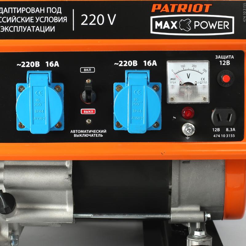 Бензиновый генератор Patriot Power SRGE 3800