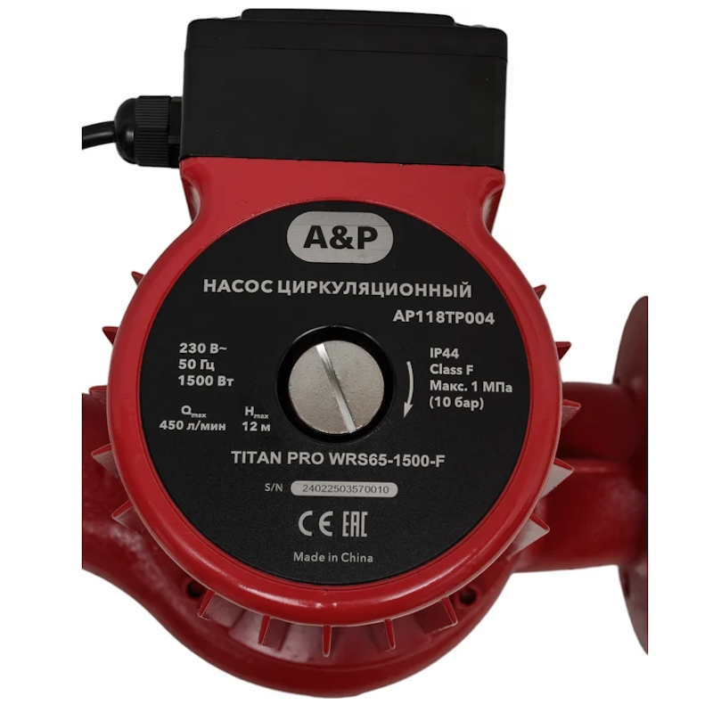 Насос циркуляционный A&P Titan Pro WRS65-1500-F AP118TP004