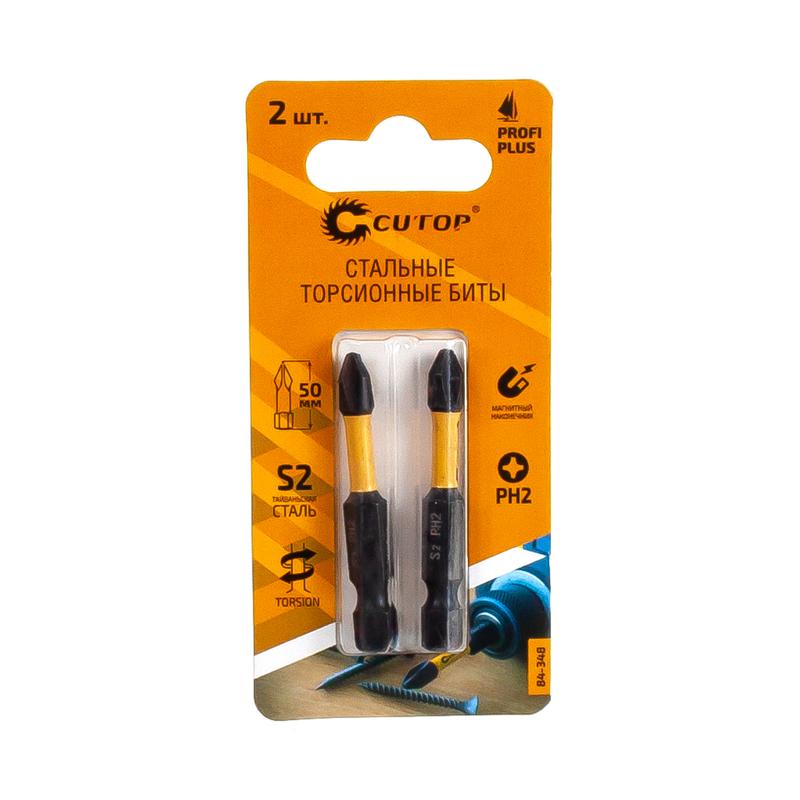 Набор бит Cutop Profi Plus 84-348 (тип ph, количество 2 шт, черные)