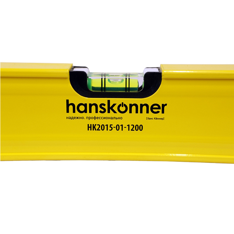 Уровень 1200 мм Hanskonner HK2015-01-1200, фрезеров., магнитный, 3 глазка, точность 0.5мм/м в Кинешме