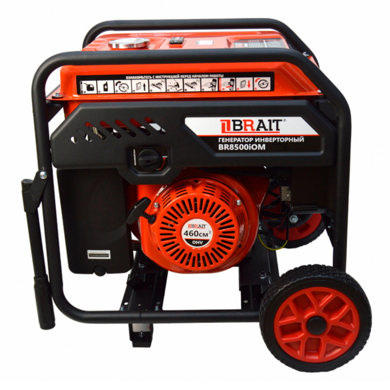 Инверторный генератор Brait BR8500iOM в Кинешме