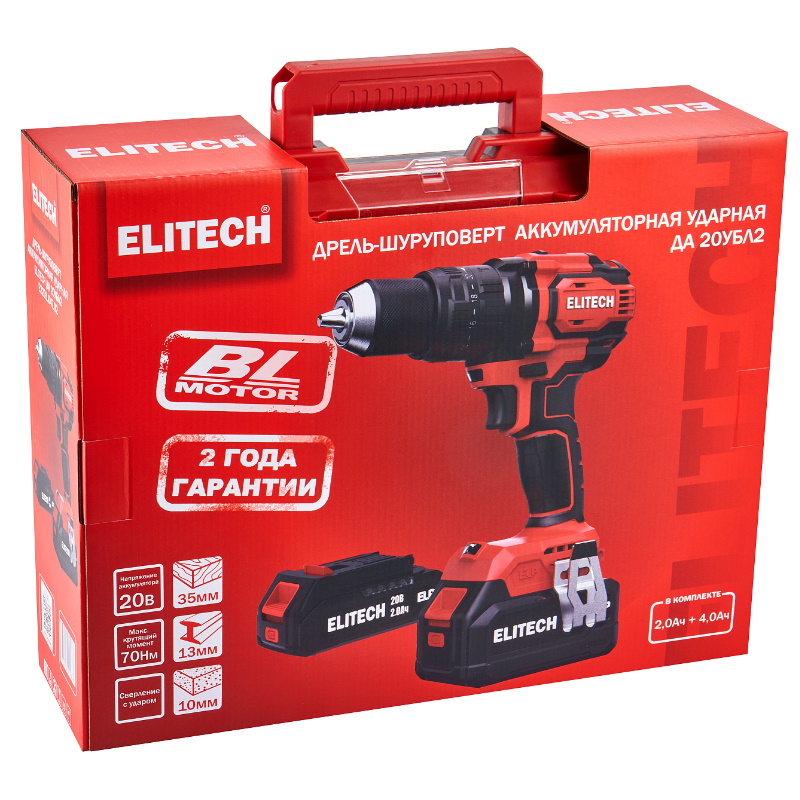 Дрель аккумуляторная Elitech ДА 20УБЛ2 (E2201.047.02) 205680, ударная, бесщеточный, 20В, 2.0Ач+4.0Ач, ELP, БЗП-13 мм в Иваново