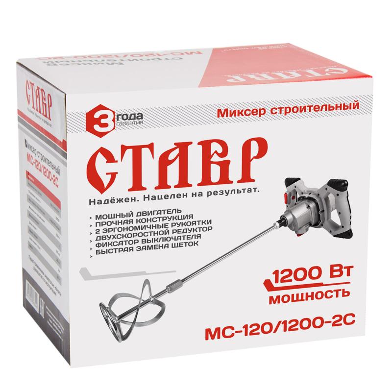 Дрель-миксер Ставр МС-120/1200-2С, 1200 Вт в Угличе