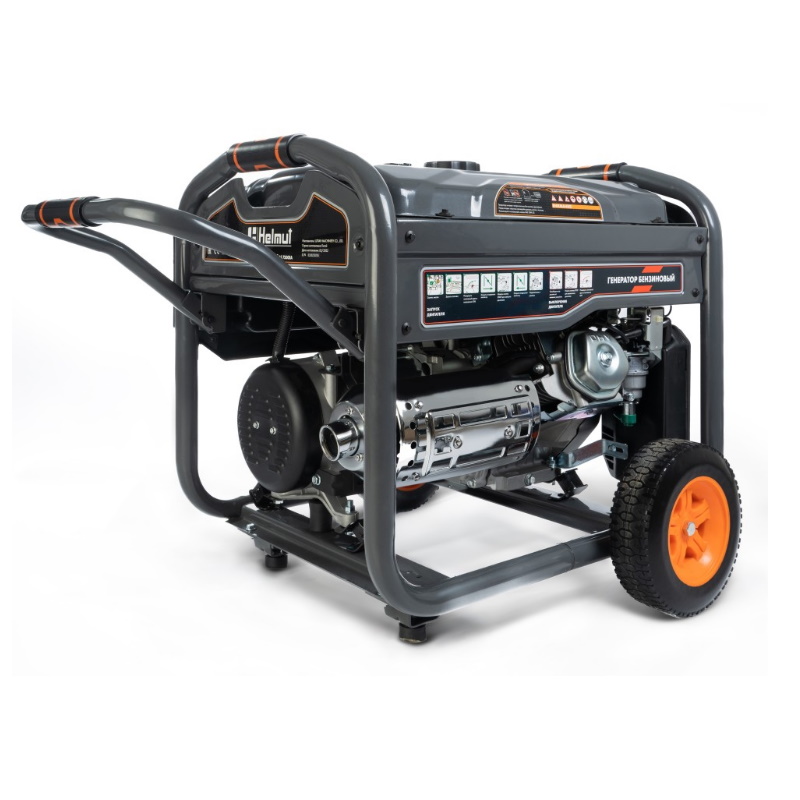 Генератор бензиновый Helmut LS 7500EA, hl-105
