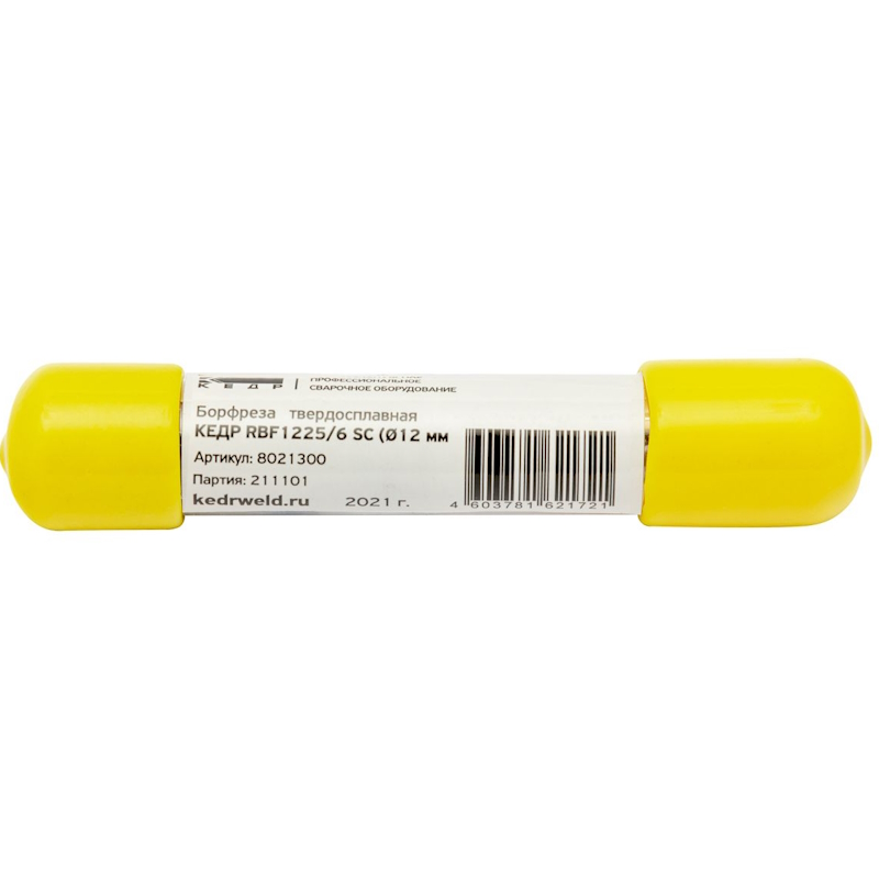 Борфреза твердосплавная Кедр RBF1225/6 SC (Ø12 мм) 8021300 в Ярославле
