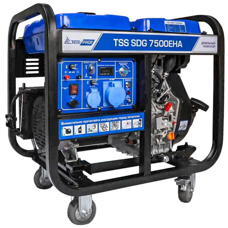 Дизельный генератор ТСС TSS SDG 7500EHA, 200026