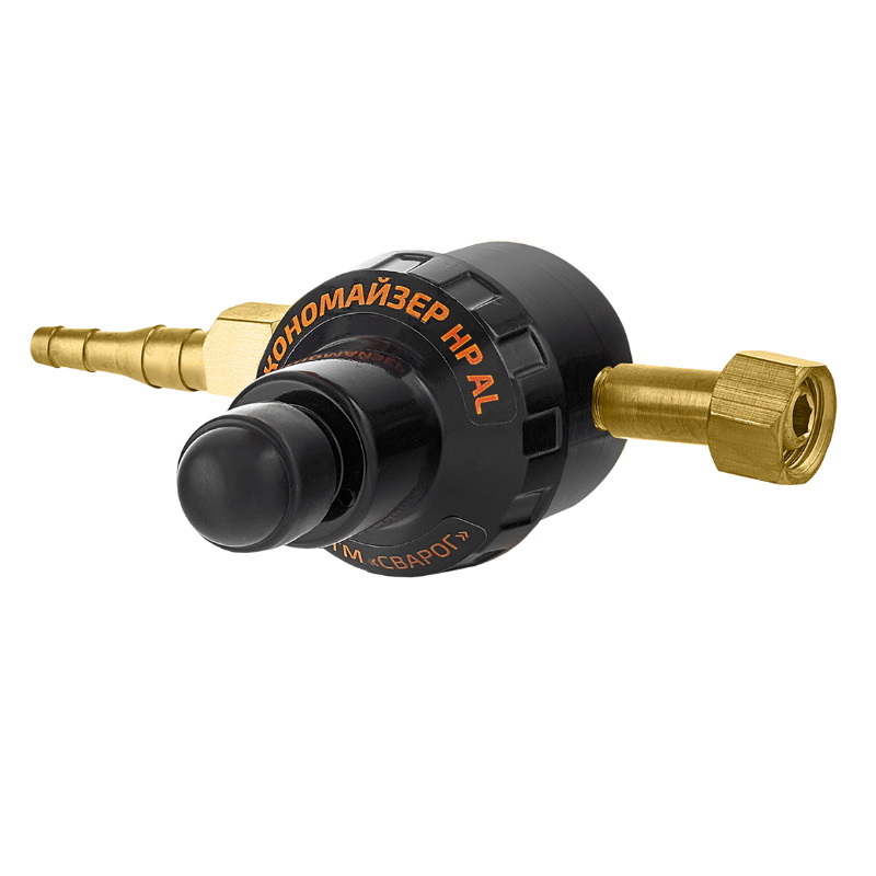 Регулятор расхода газа универсальный Сварог экономайзер нерегулируемый алюминиевый 00000101218 7872639001 1700₽