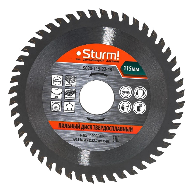 Диск пильный Sturm 9020-115-22-48T в Туле