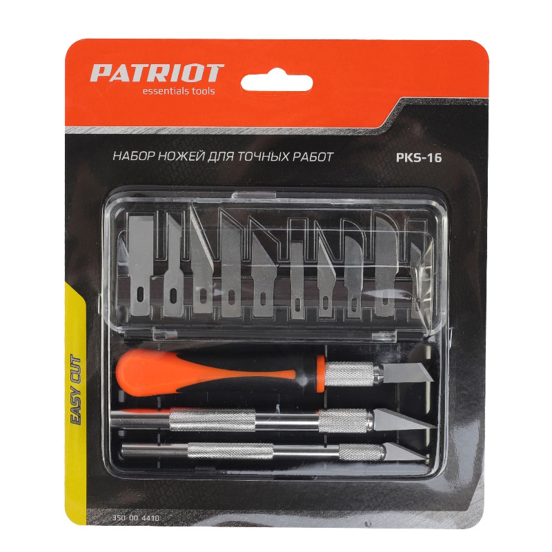 Набор ножей для точных работ Patriot PKS-16 350004410, 3 рукоятки, 13 перовых лезвий