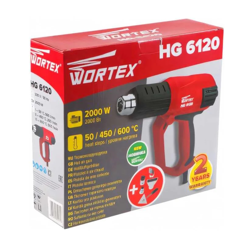 Термовоздуходувка WORTEX HG 6120 HG6120TK0811, в кор. + набор сопл 2000 Вт, 3 режима., 50-600 °С