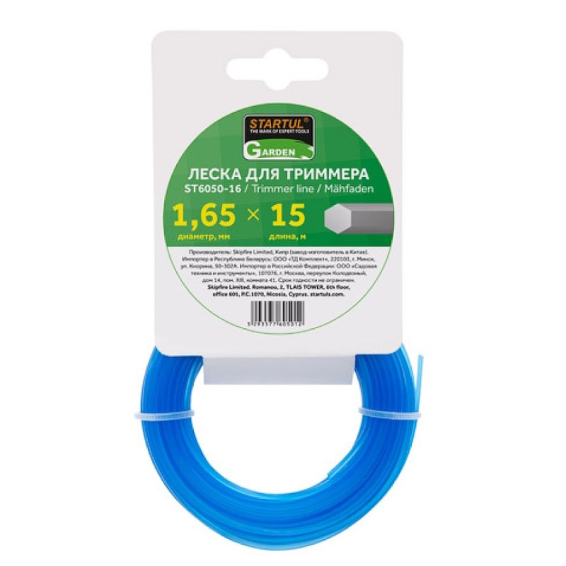 Леска Startul GARDEN ST6050-16 ф 165 мм х 15 м шестигранное сечение 48₽