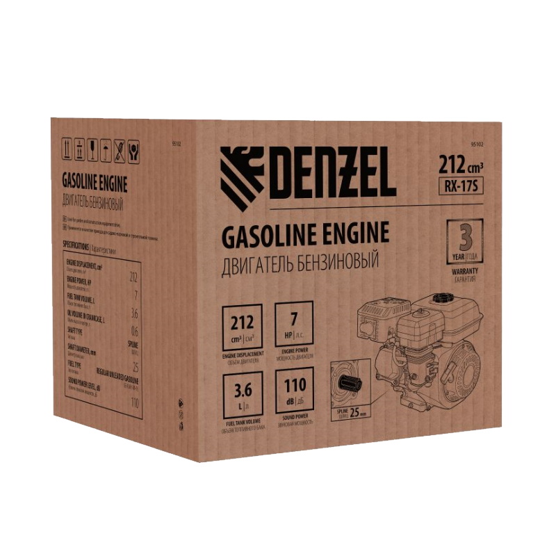 Двигатель бензиновый Denzel RX-17S 95102, 7 л.с., 212 см3, горизонтальный вал, шлиц 25 мм в Туле