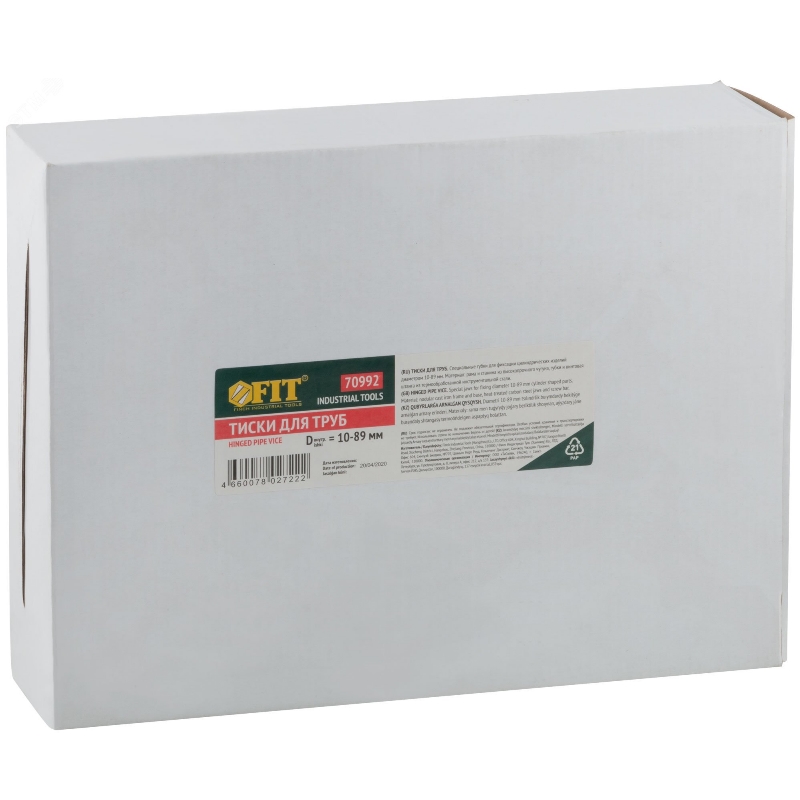 Тиски для труб Fit 70992, 10-89 мм (№ 2) в Вологде
