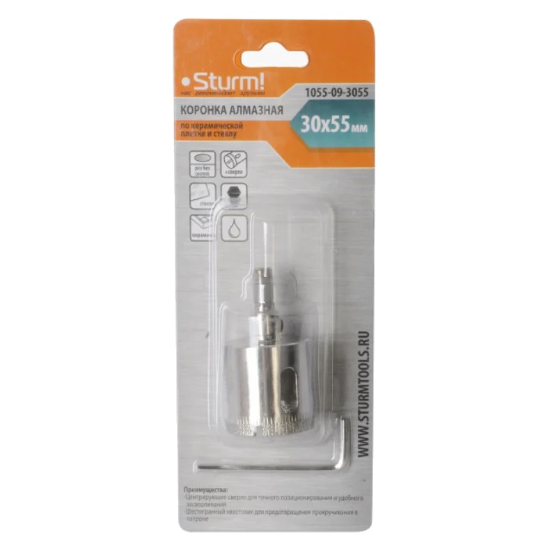 Коронка алмазная Sturm 1055-09-3055 221₽