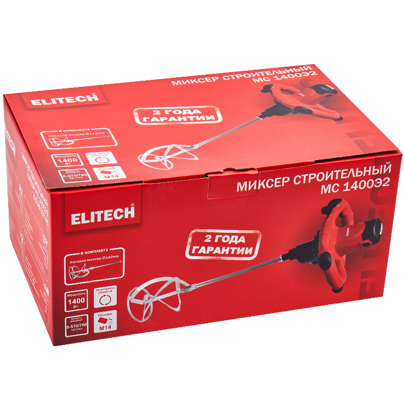 Миксер Elitech МС 1400Э2 (E2208.016.01) 207352, 1400 Вт, М14, 0-570/0-760 об/мин, 5.9 кг, коробка, мешалка в Кинешме