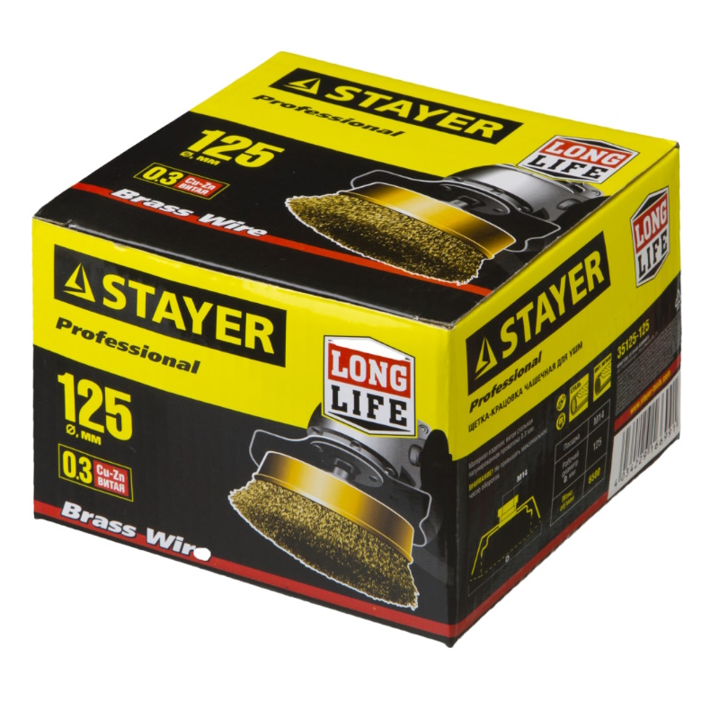 Щетка чашечная для УШМ  Stayer "PROFESSIONAL" 35125-125, 0,3мм, 125ммхМ14, витая стальная латунированная проволока в Рыбинске
