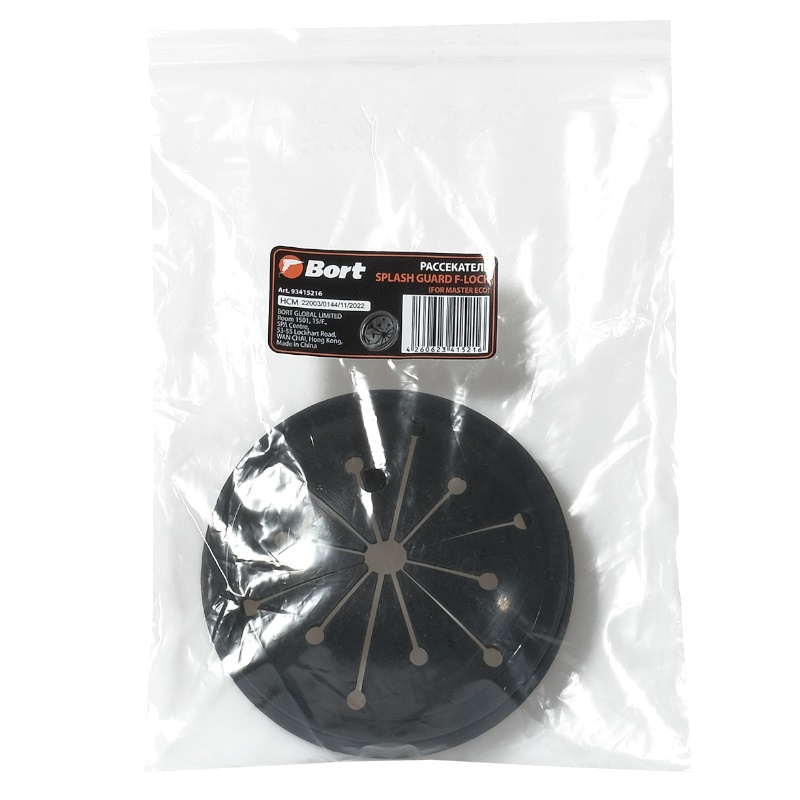 Рассекатель Bort Splash Guard F-lock 93415216 во Владимире