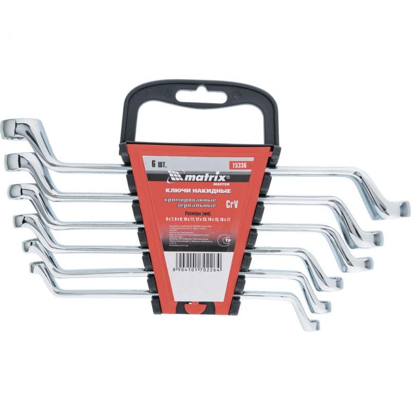 Набор накидных ключей Matrix Master Elliptical 15336 6-17 мм 6 шт вес 079 кг 804₽