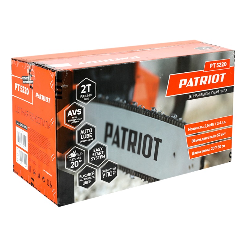 Бензопила фирменная Patriot 5220 (рабочий объем 52 см3, количество звеньев 76)