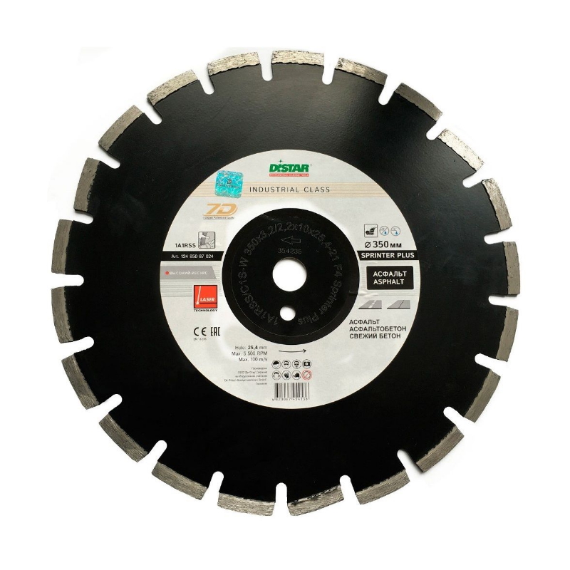 Отрезной круг Distar Sprinter Plus 12485087024 (350x3,2x10x25,4 мм) в Твери