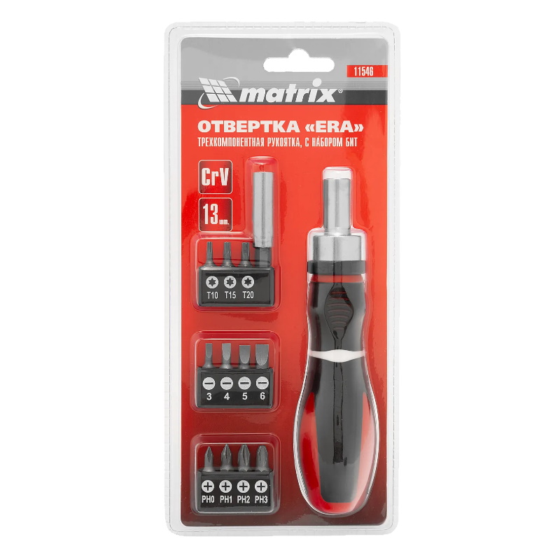 Отвертка реверсивная с битами Matrix 11546, 13 предметов, PH + SL + PZ + Torx, CrV, двухкомпонентная рукоятка в Иваново