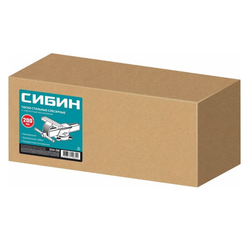 Стальные слесарные тиски Сибин 3244-200, 200 мм  в Коврове