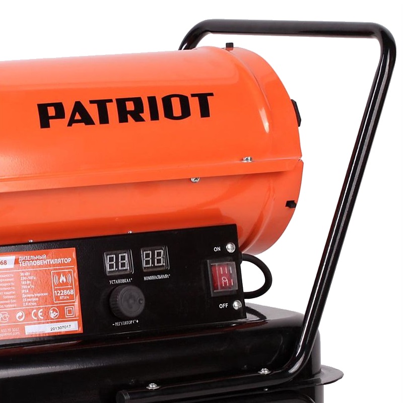 Дизельная тепловая пушка Patriot DTC 368 в Угличе