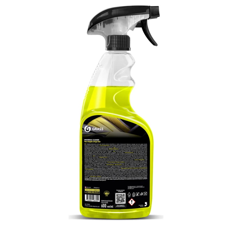 Очиститель салона Grass "Universal сleaner" 110392/А, 600 мл, Россия   в Иваново