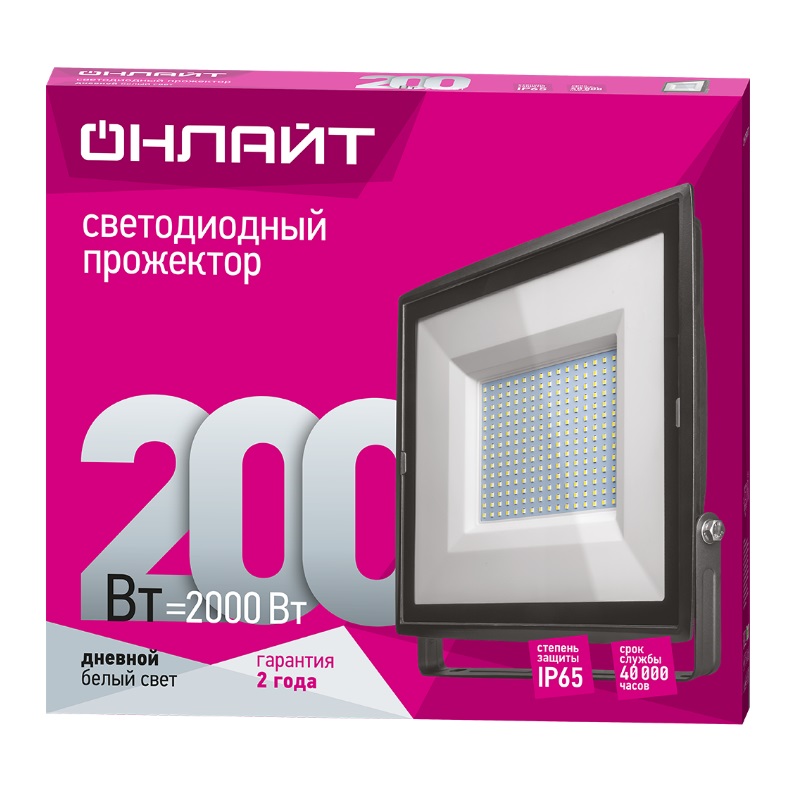 Прожектор светодиодный Онлайт OFL-200-6.5K-BL-IP65-LED 14345 в Нижнем Новгороде