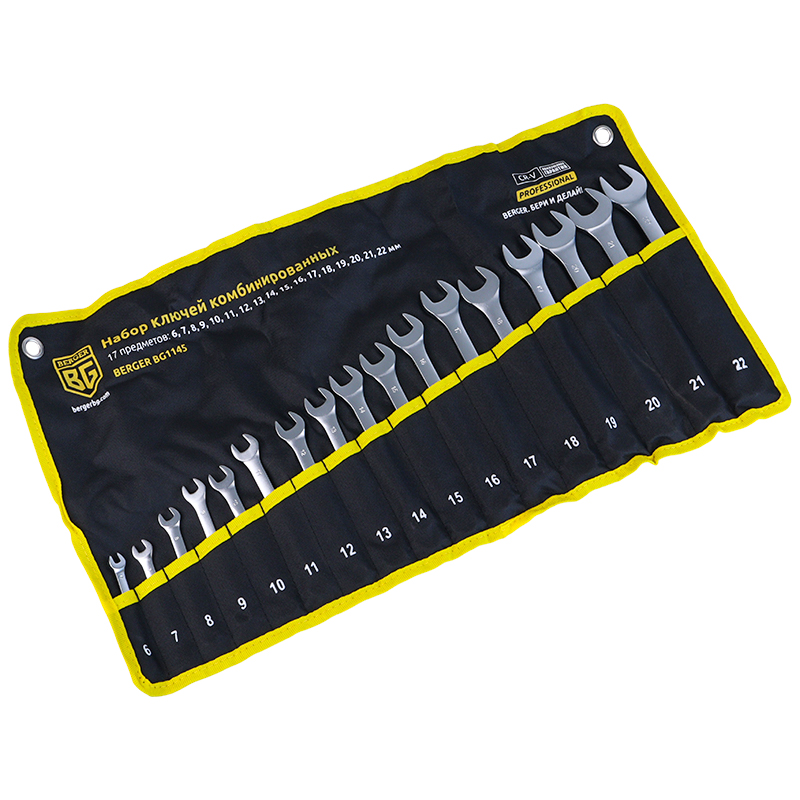 Набор комбинированных ключей Berger BG1145 (17 шт, размер 6-22 мм, вес 2 кг)