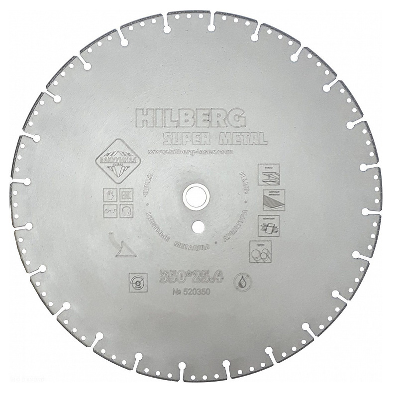 Диск алмазный отрезной Hilberg Super Metal 520350, 350*25,4  в Твери