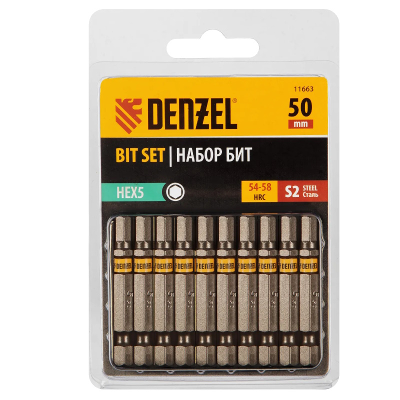 Набор бит Denzel 11663, HEX 5х50, сталь S2, шестигранный профиль, 10 шт. в Иваново