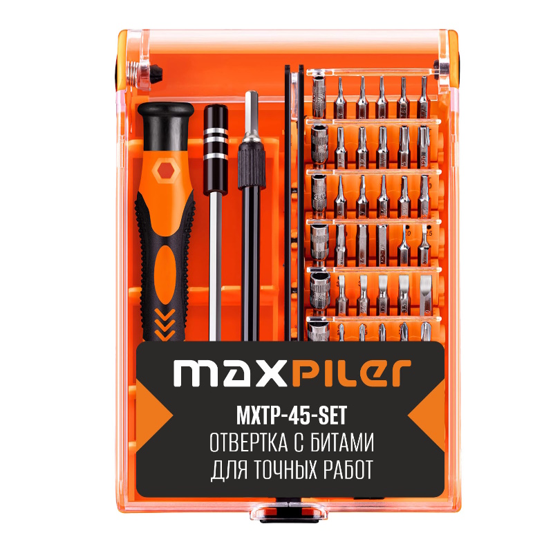 Набор бит и головок для точных работ с рукояткой Maxpiler MXTP-45-SET, 45 шт., 2 адаптера, кейс в Туле