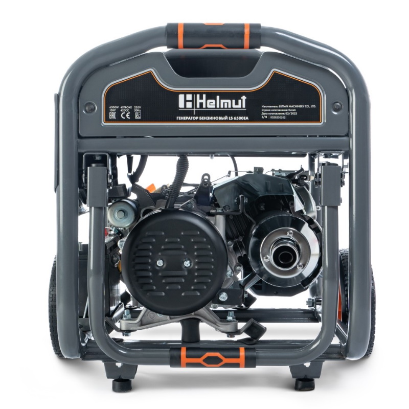 Бензиновый генератор Helmut LS 6500EA, hl-104 в Вологде