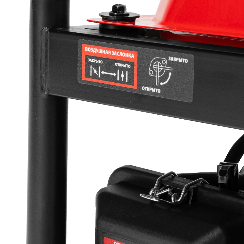 Бензиновый генератор MTX RS-3500, 946185 в Александрове