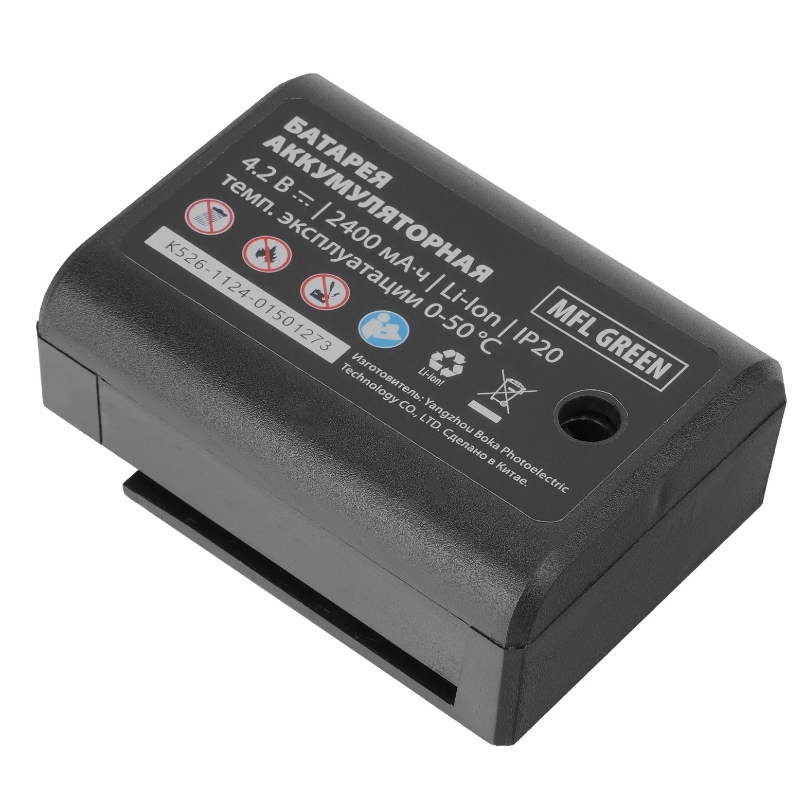 Лазерный уровень MTX MFL GREEN 35015, 30 м, зеленый луч, акк. Li 2400 mAh, сумка, резьба 5/8" в Костроме