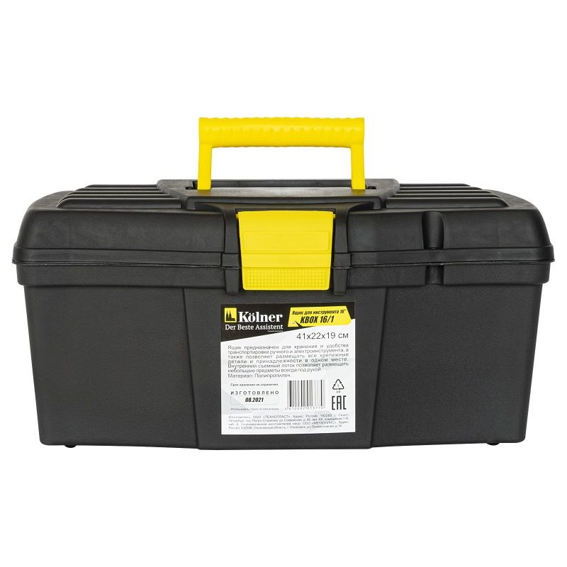 Ящик для инструментов пластиковый Kolner 16" KBOX16/1 в Иваново