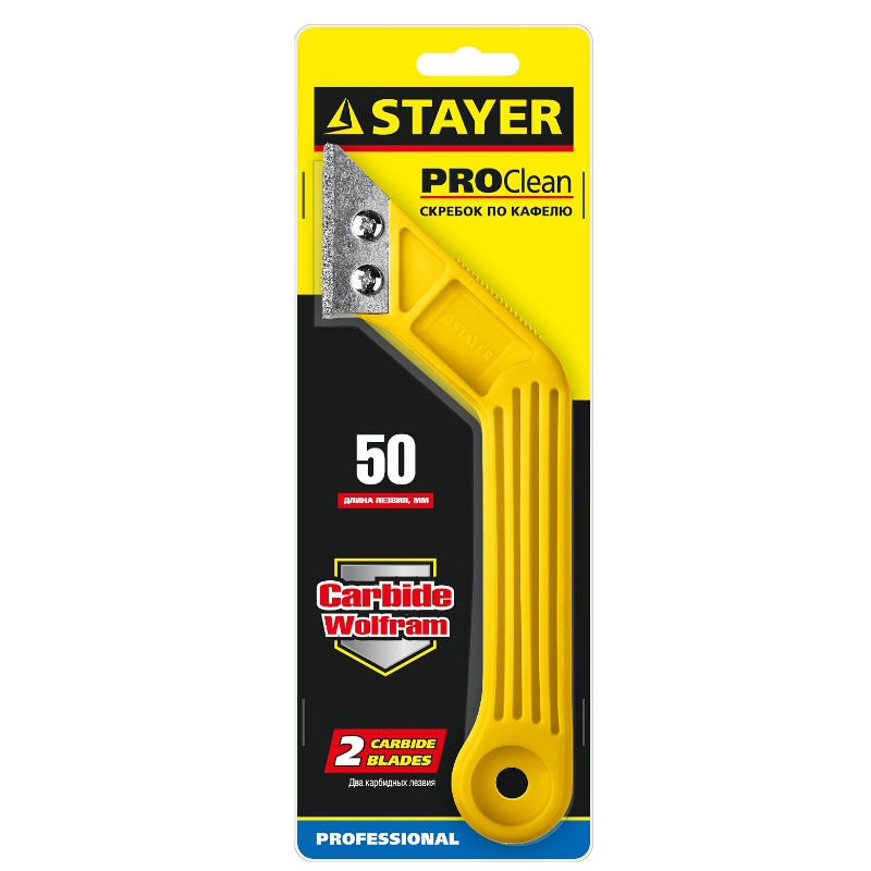 Скребок Stayer "PROFI" 33415 (по кафелю, с карбидным напылением, 50 мм) в Коврове