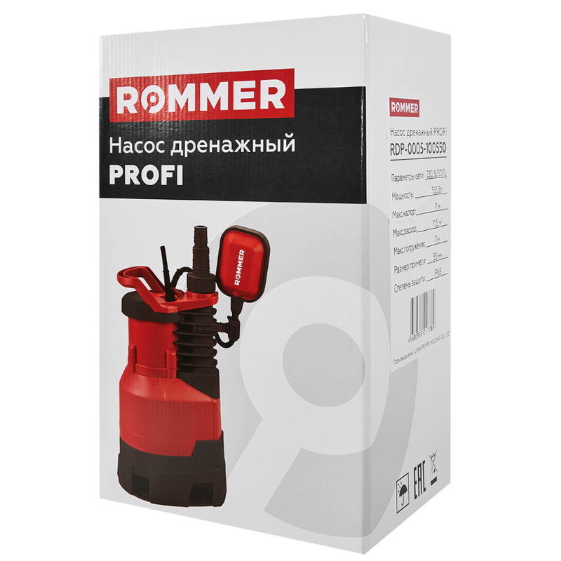 Насос дренажный Rommer PROFI RDP-0005-100550, H-7 м, Q-11.5 м3/ч, кабель 10 м, 550 Вт, для грязной воды в Муроме
