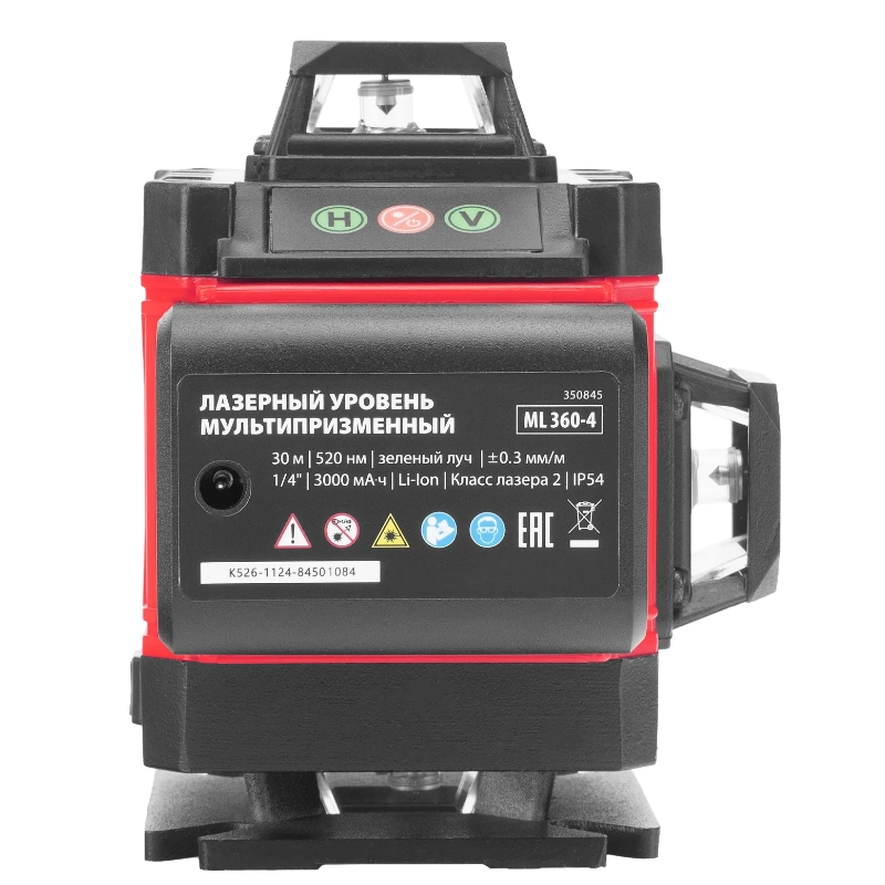 Лазерный уровень MTX ML 360-4 Pro SET 350845, м-призм.  30 м, акк. Li 3000 мАч, состоит из 2 частей в Муроме