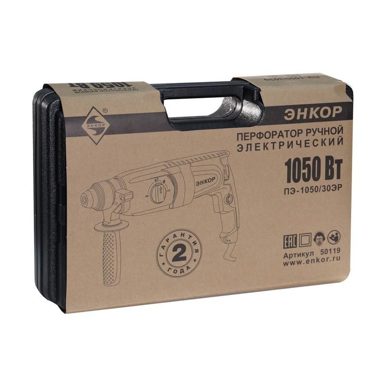Перфоратор SDS-Plus Энкор ПЭ-1050/30ЭР 50119, 3.5 Дж