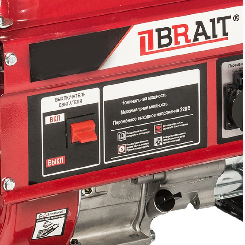 Бензиновый генератор Brait BR3800-CU, 02.01.028.029 в Иваново