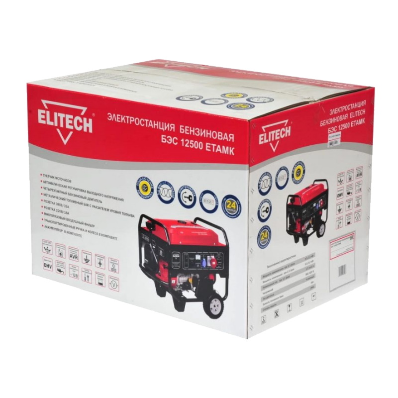 Бензиновый генератор Elitech БЭС 12500ЕТАМК, 187489 в Нижнем Новгороде