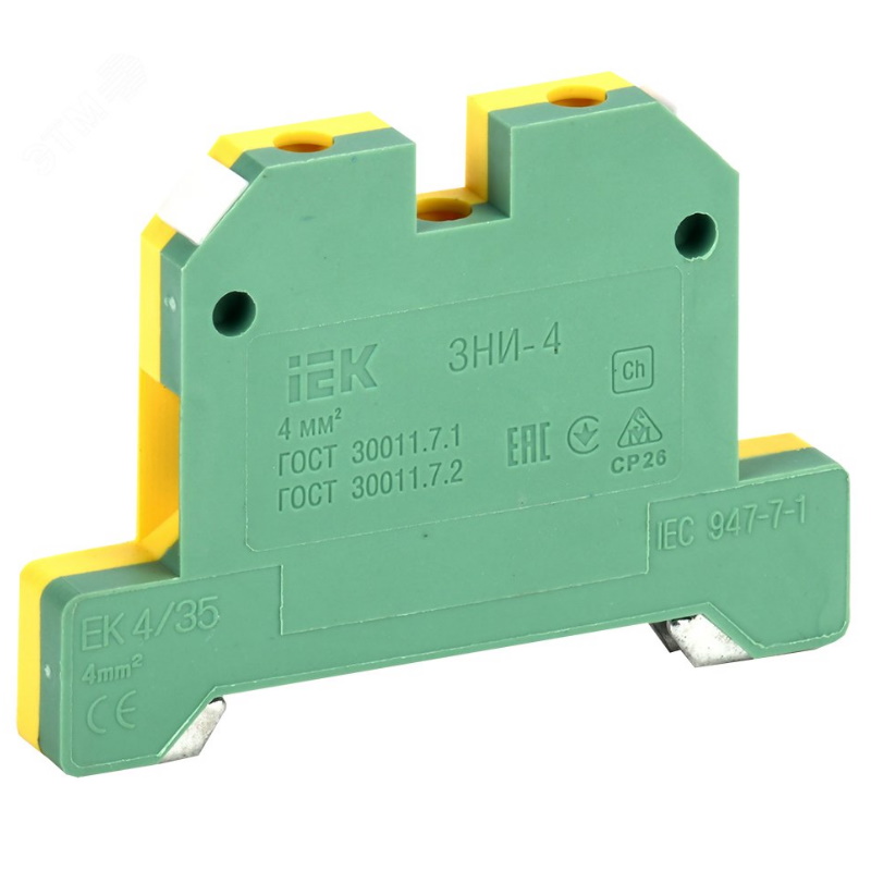 Зажим наборный IEK ЗНИ-4PEN YZN20-004-K52, 4 мм2, JXB-земля в Туле