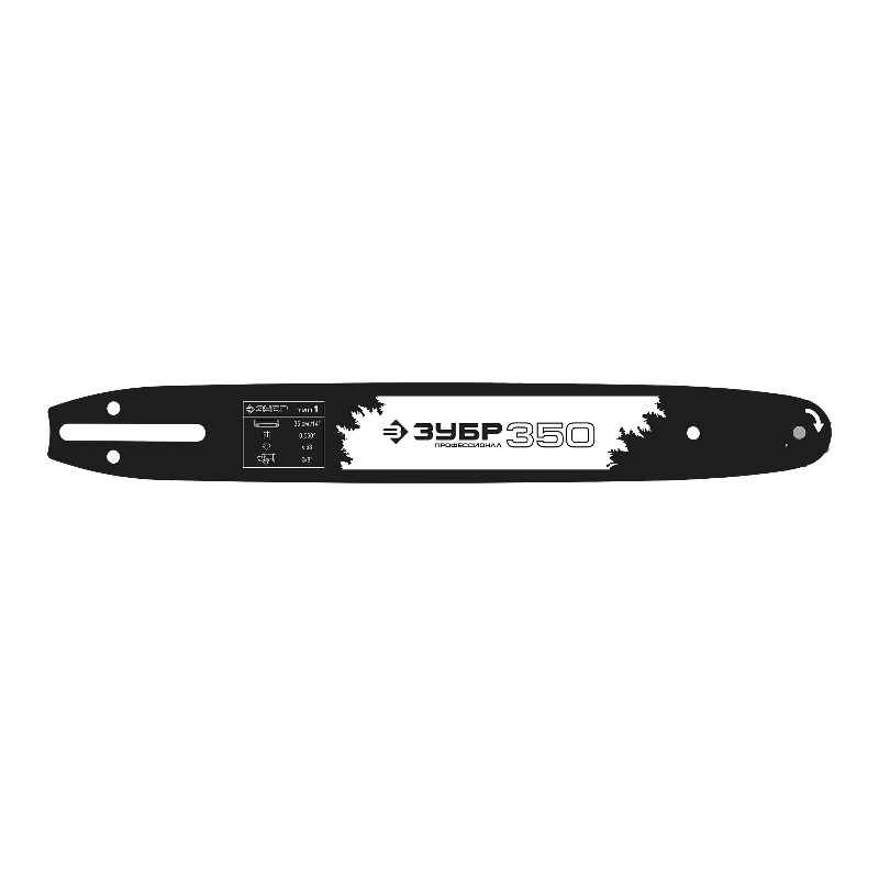 Шина для бензопил Зубр 70201-35, тип 1, шаг 3/8", паз 0,050", длина 14" (35 см) в Угличе