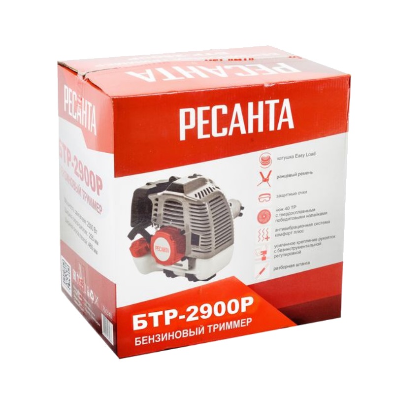 Бензиновый триммер Ресанта БТР-2900Р 70/2/43