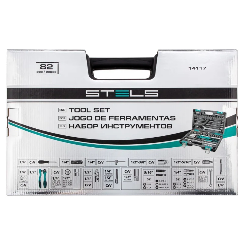 Набор инструментов Stels 14117, 1/2", 1/4", CrV, 12-гранные головки, пластиковый кейс, 82 предмета в Кинешме