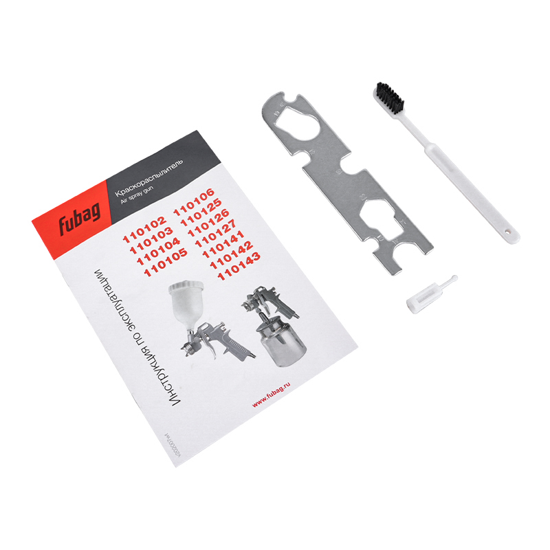 Краскораспылитель Fubag G600/1.5 HVLP 110141